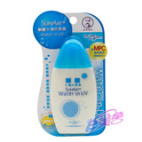 全场满198元包邮！曼秀雷敦新碧水薄防晒露 SPF25 100g