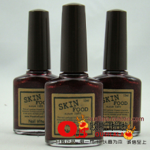 ����ר����Ʒ ��ɫ skin food/skinfoodά����ָ���� RE107�챦ʯ