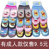 ����ǧ˫�Ӻ��ؼ���ó�����ذ����ͯ������Ь��Ҿ�ЬӤ��������
