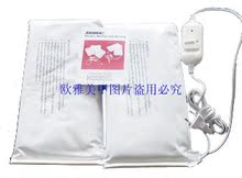 <span class=H>手部</span>深度护理<span class=H>保养</span> 出口欧美高级电加热手套 促进手膜手霜吸收