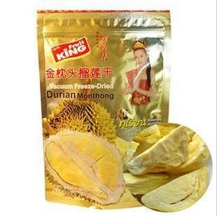  特价泰国特产零食 正宗带防伪榴的华金枕头榴莲干  假一罚十 30g