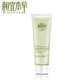 taobao english 2486508176