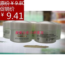 �ؼ� ŷ��������ȫ�ձ�ʪˮ������¶15ML ��ƷС�� ����ˮ