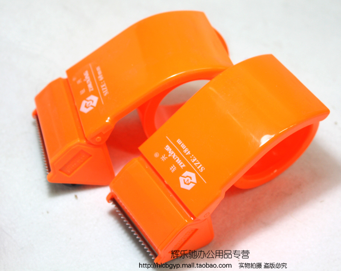 Zhuxing tape seat Strip seat Cutter 6.0/4.8cmin the Electronic Dictionary/Electronic paper book/Stationery , Adhesive Supplies , Tape Dispenser/Tape Dispenser category - from Buy2taobao.com to provide professional Taobao agent buy service