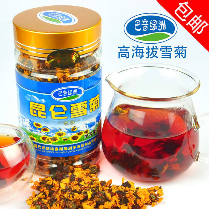 新疆高山昆仑雪菊正品 巴音绿洲 <span class=H>3600</span>米 无梗 高寒香菊 包快递