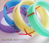 taobao english 9755724139