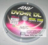 琪琪光盘铼德 ANV 8.5G D9 2.4速 DVD+R DL 刻录盘[B0274]