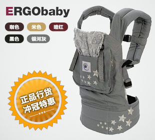 新年促销正品美国Ergobaby婴儿背带背袋宝宝背带背巾抱袋舒适透气
