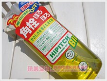�ձ�ҩױ���� жױ��һ�� ������жױ�� 250ml  Ů��������Ƽ�