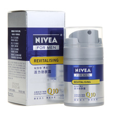 NIVEA妮维雅 男士活力劲肤露50G 抗倦容+深层滋润 激发活力