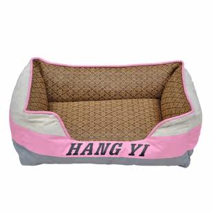 <span class=H>宠物</span><span class=H>用品</span>夏季<span class=H>宠物</span>凉席窝猫窝<span class=H>宠物</span>窝夏天的狗窝凉席凉垫窝xc