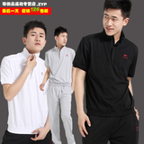 清仓专柜正品2012夏季新款男士棉质短袖休闲长裤运动服套装 男款