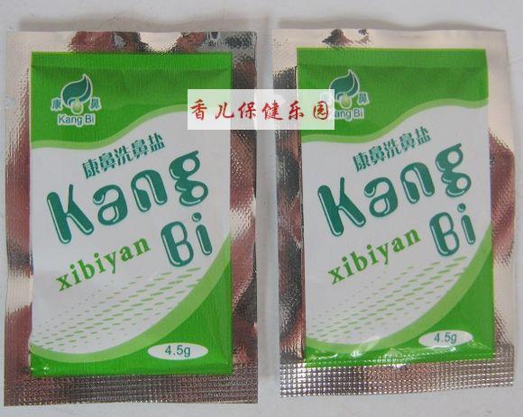 Kang nasal nasal wash salt Neti pot Dedicated Nasal wash salt Dedicated A packetin the Sports/Yoga/Fitness/Fans supplies , Yoga , Neti pot/Nasal wash salt category - from Buy2taobao.com to provide professional Taobao agent buy service