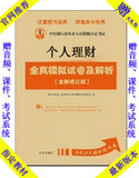 taobao english 14198581707