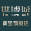 世博城【大客户补价差价】该几元拍几个