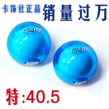 ԭװ��Ʒ������cue���� �ձ�ԭװ�������ˮ ������ˮ �������
