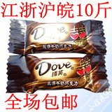 taobao english 4520919836