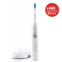 �������콢�� ���ʽ��������ˢHX6730 3��ģʽ ��̬���