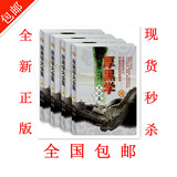 taobao english 13015863971