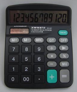 New millennium 837 Solar Calculator Office Business 12 Bit computers Dual Power computerin the Electronic Dictionary/Electronic paper book/Stationery , Calculator category - from Buy2taobao.com to provide professional Taobao agent buy service