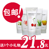 taobao english 14215510977