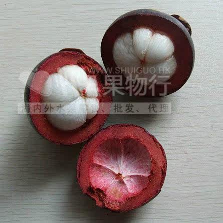 小飞象果物行 新鲜水果 AAAAA级 泰国进口山竹/莽吉柿