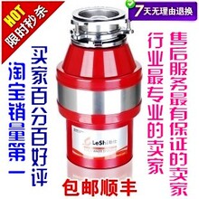 ���ˡ�G-A7750L������ʳ������������ �ؼ�����   ��������