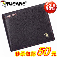 ��ɱ���� ��ľ���а���Ǯ�� ��ƤţƤ ��ʿ�̿�Ǯ�� ���俧��2352