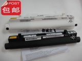 taobao english 7986199541