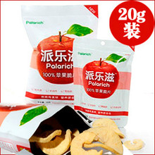 派乐滋水果脆片苹果脆片20g装20克脆片=360克鲜果