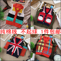 童装<em>男童</em>背心女童<em>春装</em>儿童春秋婴儿宝宝<em>马甲</em>憨