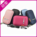taobao english 7473039116