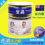 taobao english 14531080681
