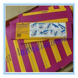 taobao english 2888026949