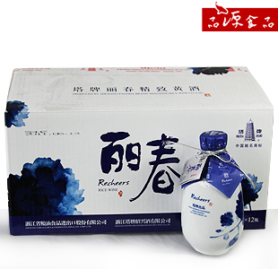  塔牌 绍兴黄酒 八年陈精致丽春酒 375ml瓶装  六瓶包邮