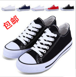  【天天特价】布鞋男板鞋韩版英伦时尚男女纯色布鞋情侣系带休闲鞋