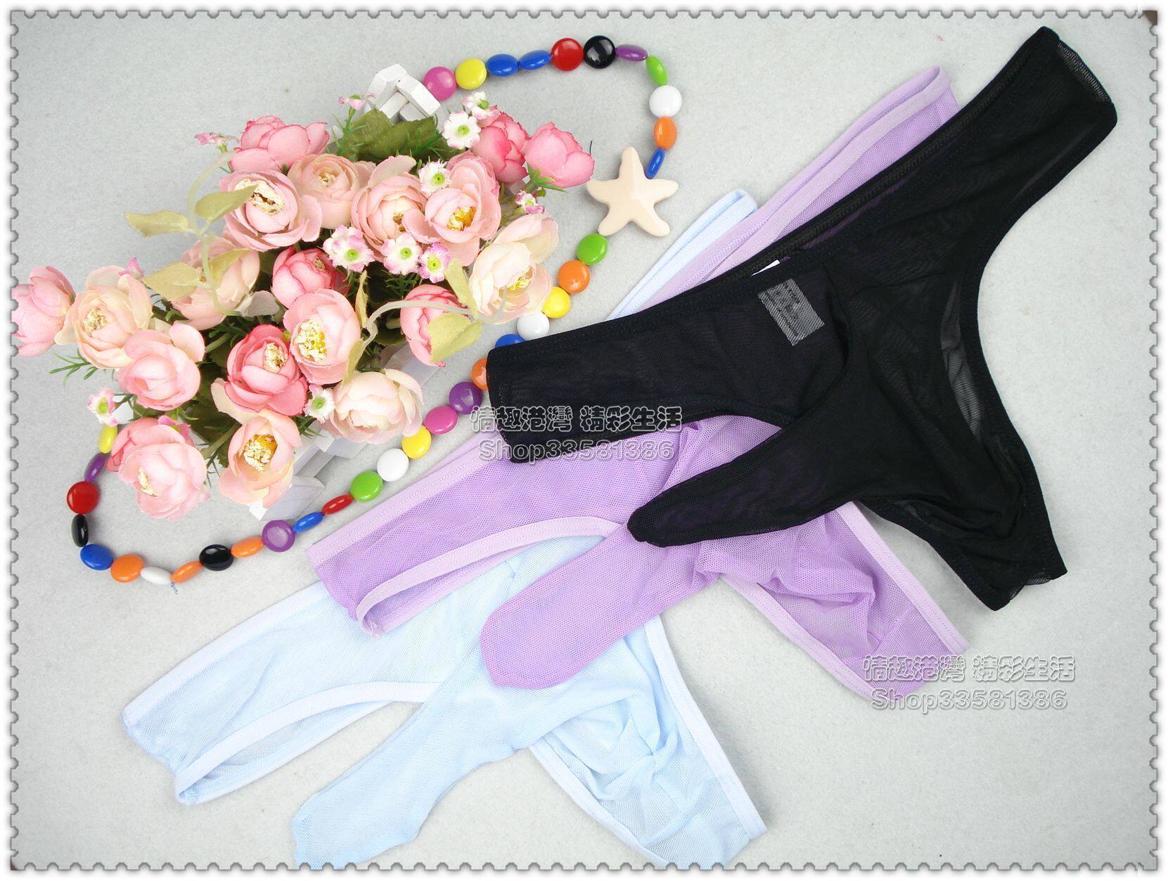 生用品男式情趣内衣男士情趣内衣性感<em>内裤</em>不透
