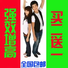 �����ֽ��� ����2011����ҩ���а���Ʒ9ǿ ���ٳ�����ҩ��Ч�˿�
