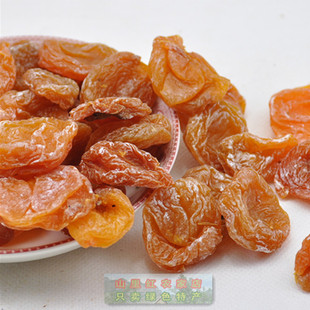 太行山野生杏干话梅肉无添加剂原色原味 250g 好吃忘不了！