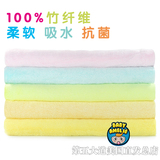 100%竹纤维超柔滑浴巾 抗菌婴儿/宝宝大浴巾 0-3岁