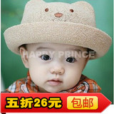 taobao english 16300172504