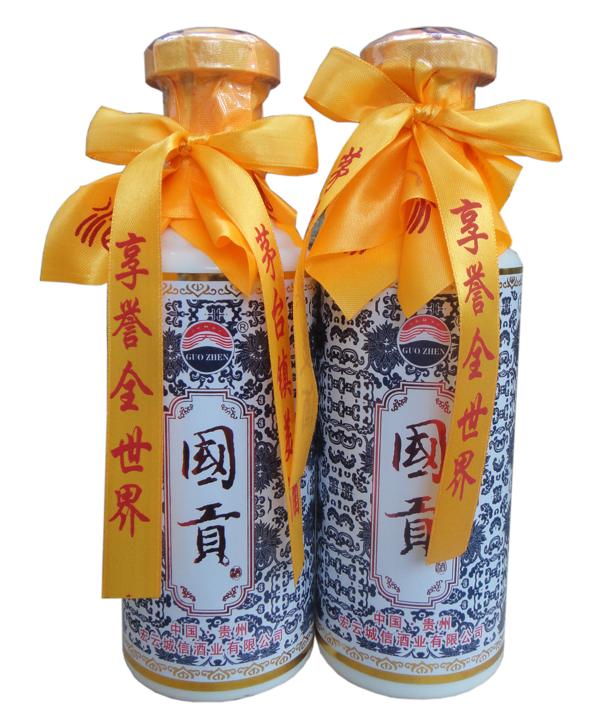 贵州特产飞天茅台镇酱香型53高度白酒批发 小青花国贡酒 特价清仓 贵州特产飞天茅台镇酱香型53高度白酒批发 小青花国贡酒 特价清仓