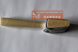 taobao english 7096519262