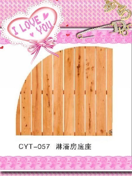 Cedar wood Bath pedal Shower base,Shower floor,Waterproof floor,Shower room floorin the Decoration main material , Toiletries , Shower Room , Shower accessories category - from Buy2taobao.com to provide professional Taobao agent buy service