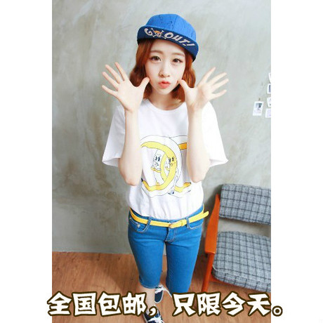 蘑菇街女装2014夏装新款韩版衣服潮香蕉团美