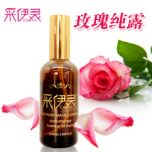 采伊灵玫瑰纯露100ml大马士革纯天然爽肤柔肤水 保湿补水美白