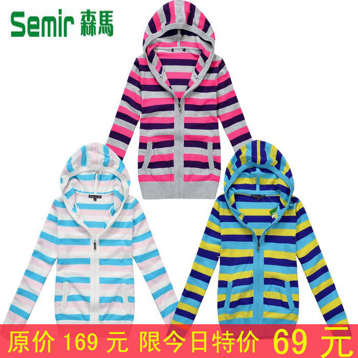 11秋装新款正品森马女装韩版开衫条纹毛衣针织衫外套113140003