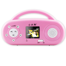 儿童 礼物 小太阳 儿童MP3 故事机 正品 视频 彩屏 可下载 早教机