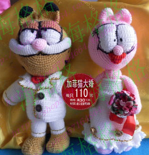 Creative funny Garfield marry Press machine Marriage room Wedding car a decoration Garfield wedding/To( 30CM )in the Toy/Childs/Puzzle/Building block/Model , Plush Fabric Toys category - from Buy2taobao.com to provide professional Taobao agent buy service