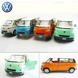 4款包邮 智冠 1:38 大众小巴士/面包车 Microbus  合金汽车模型